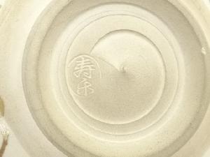 道具 ] - 道具 京焼 川添寿楽造 仁清御所解茶碗（共箱）ネットショップ
